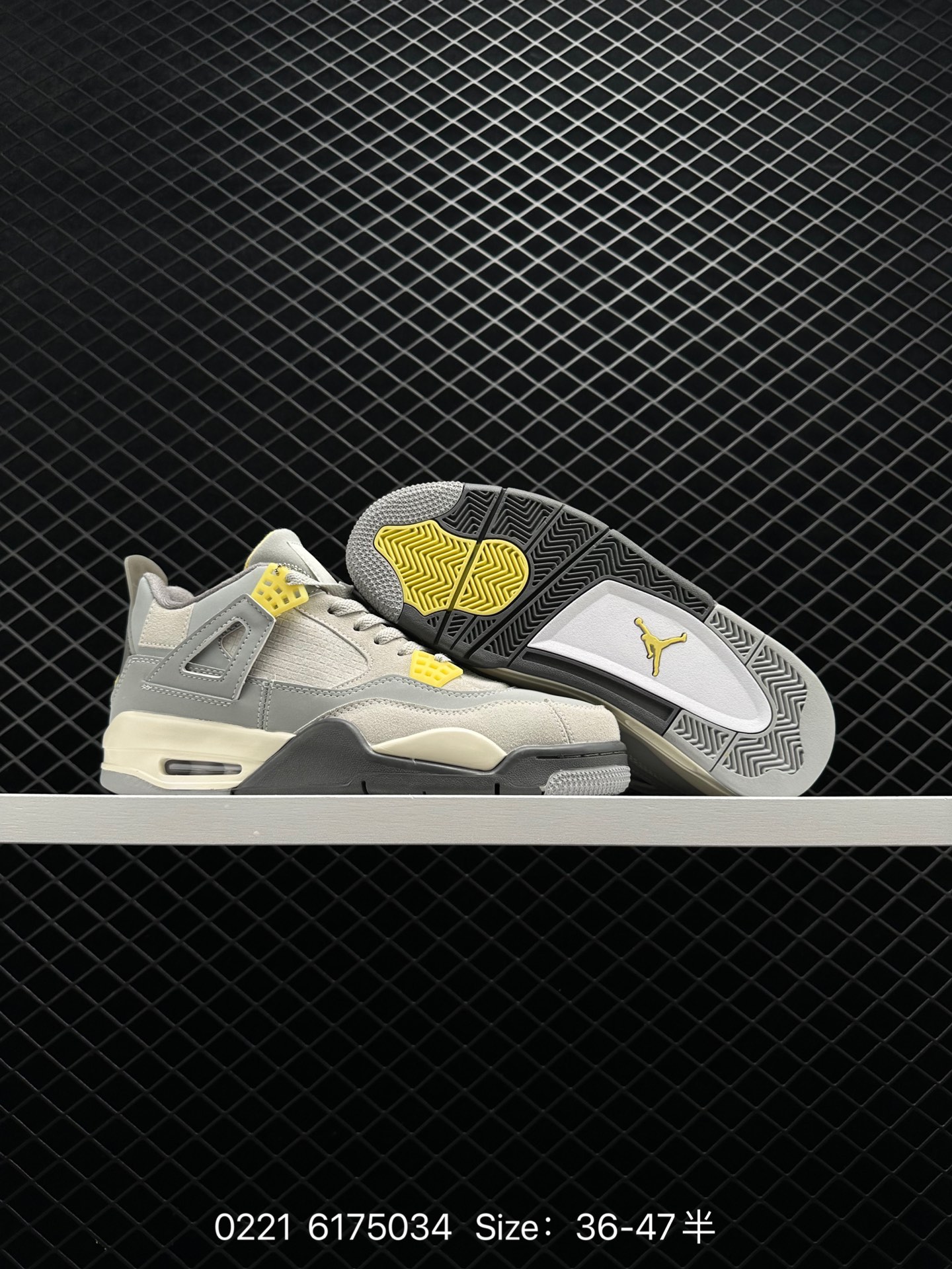 Nike Air Jordan 4 AJ4